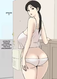 Page 24 of Karamare Tsuma no Kyouko-san 8 - preview thumbnail
