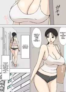 Page 25 of Karamare Tsuma no Kyouko-san 8 - preview thumbnail