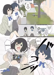 Electronic Brain — hentai manga cover on Fhentai