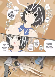 Page 26 of Electronic Brain - preview thumbnail
