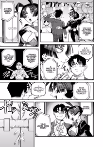 Page 5 of Mahou no Maku ga Agaru Toki | Quando a Cortina da Magia se levanta - preview thumbnail