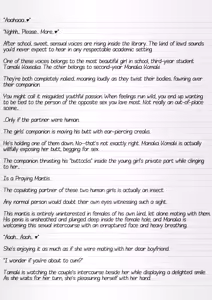 Misuke's Short Stories 26.5 - Mantis NTR 2.5 — hentai manga cover on Fhentai