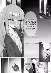 Page 15 of Motto Captain to Iroiro Ecchi Hon | This shit ain't nothin' to me, man. - preview thumbnail