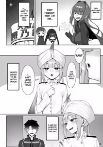 Page 3 of Motto Captain to Iroiro Ecchi Hon | This shit ain't nothin' to me, man. - preview thumbnail