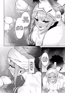 Page 5 of Motto Captain to Iroiro Ecchi Hon | This shit ain't nothin' to me, man. - preview thumbnail