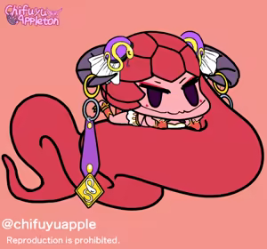 Page 193 of ChifuyuAppleton - preview thumbnail