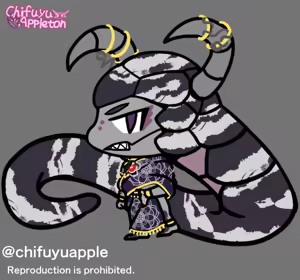 Page 222 of ChifuyuAppleton - preview thumbnail