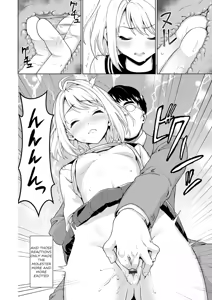 Page 20 of Mukuchi Shoujo no Chikan Higai - Chapter 1 - preview thumbnail