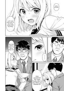 Page 22 of Mukuchi Shoujo no Chikan Higai - Chapter 1 - preview thumbnail