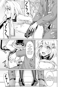 Page 25 of Mukuchi Shoujo no Chikan Higai - Chapter 1 - preview thumbnail