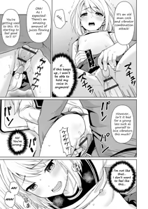 Page 27 of Mukuchi Shoujo no Chikan Higai - Chapter 1 - preview thumbnail
