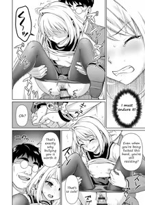 Page 34 of Mukuchi Shoujo no Chikan Higai - Chapter 1 - preview thumbnail