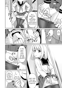 Page 4 of Mukuchi Shoujo no Chikan Higai - Chapter 1 - preview thumbnail