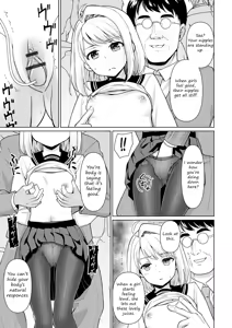 Page 7 of Mukuchi Shoujo no Chikan Higai - Chapter 1 - preview thumbnail
