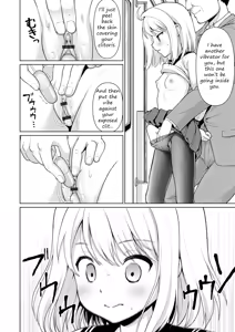 Page 10 of Mukuchi Shoujo no Chikan Higai - Chapter 1 - preview thumbnail
