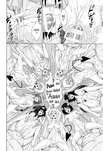 Page 35 of Mezase! Rakuen Keikaku RX Vol. 1 | Мета! Райський план RX частина 1 - preview thumbnail
