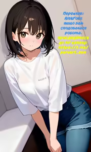 Page 37 of Mezase! Rakuen Keikaku RX Vol. 1 | Мета! Райський план RX частина 1 - preview thumbnail