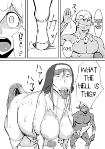 Page 10 of Queen's Stallion (decensored) - preview thumbnail