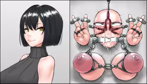 Page 1056 of wanab / trap-b - preview thumbnail