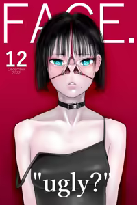 Page 1083 of wanab / trap-b - preview thumbnail