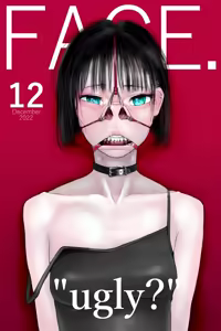 Page 1084 of wanab / trap-b - preview thumbnail
