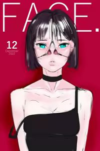 Page 1087 of wanab / trap-b - preview thumbnail