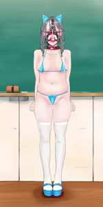 Page 1264 of wanab / trap-b - preview thumbnail