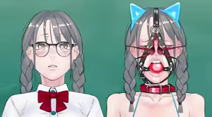 Page 1267 of wanab / trap-b - preview thumbnail