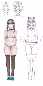 Page 1272 of wanab / trap-b - preview thumbnail