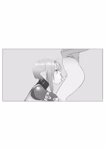 Page 1299 of wanab / trap-b - preview thumbnail