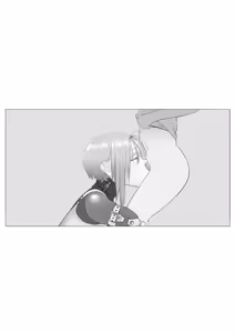 Page 1300 of wanab / trap-b - preview thumbnail