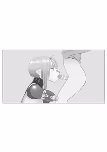 Page 1305 of wanab / trap-b - preview thumbnail