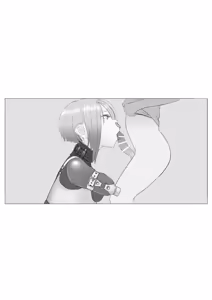 Page 1310 of wanab / trap-b - preview thumbnail