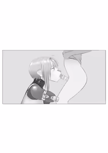 Page 1316 of wanab / trap-b - preview thumbnail