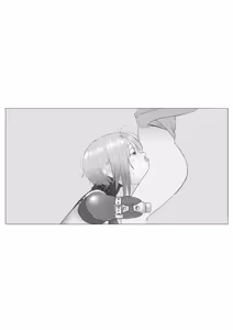 Page 1329 of wanab / trap-b - preview thumbnail