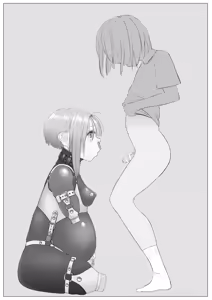 Page 1332 of wanab / trap-b - preview thumbnail