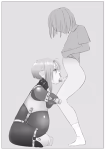Page 1334 of wanab / trap-b - preview thumbnail