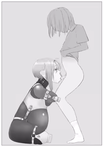 Page 1335 of wanab / trap-b - preview thumbnail