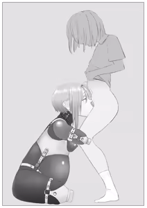 Page 1338 of wanab / trap-b - preview thumbnail