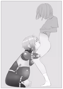 Page 1363 of wanab / trap-b - preview thumbnail