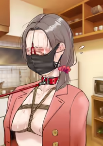 Page 1490 of wanab / trap-b - preview thumbnail