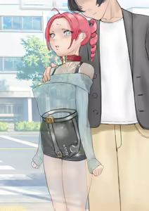 Page 1831 of wanab / trap-b - preview thumbnail