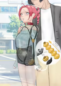 Page 1832 of wanab / trap-b - preview thumbnail