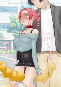 Page 1837 of wanab / trap-b - preview thumbnail