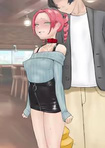 Page 1839 of wanab / trap-b - preview thumbnail