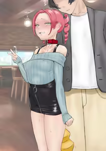 Page 1840 of wanab / trap-b - preview thumbnail