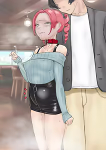 Page 1843 of wanab / trap-b - preview thumbnail