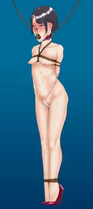 Page 551 of wanab / trap-b - preview thumbnail