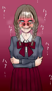 Page 606 of wanab / trap-b - preview thumbnail