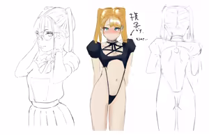 Page 716 of wanab / trap-b - preview thumbnail